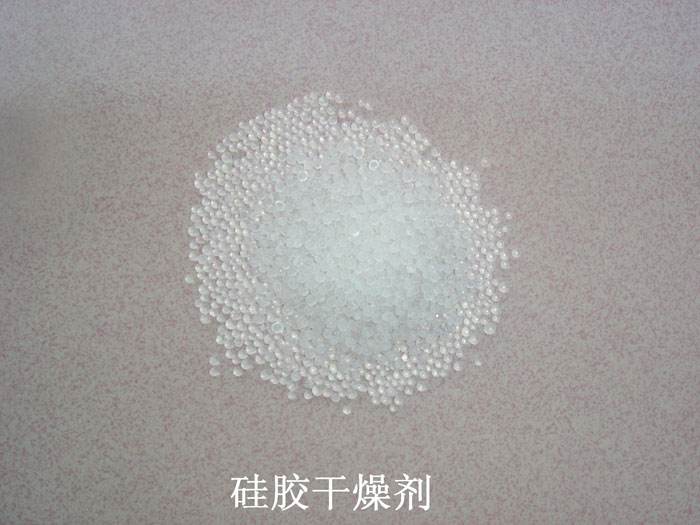 胡杨河市硅胶干燥剂回收